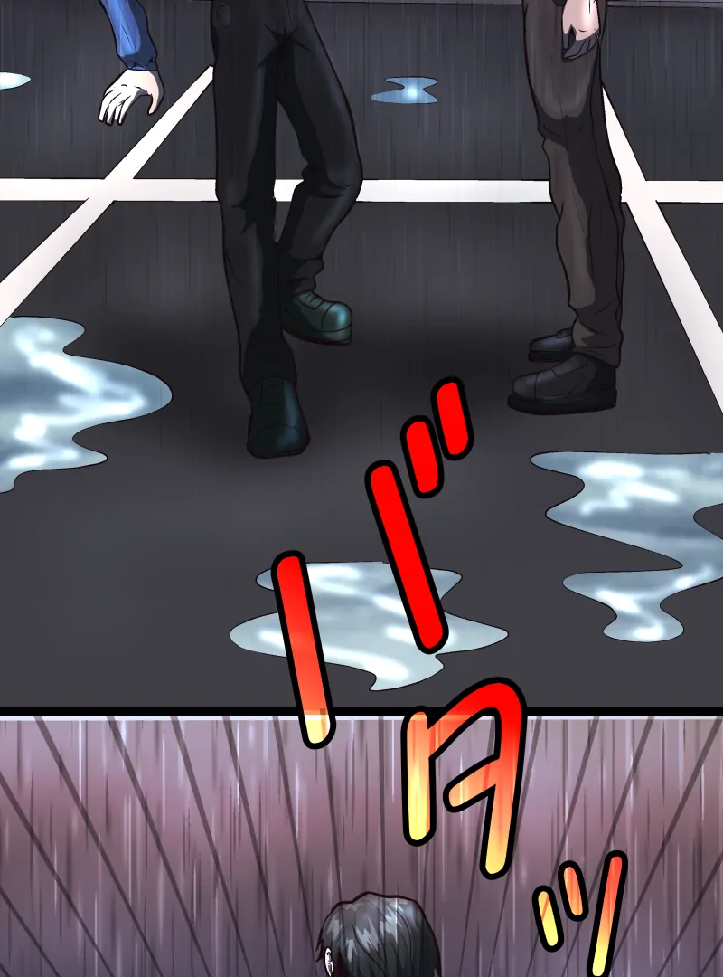 Seeking Autonomy - Episode 1 manhwa
