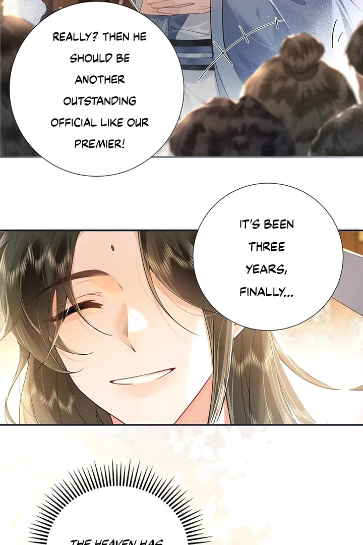 Our younger days - Chapter 1 manhwa