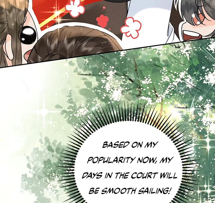 Our younger days - Chapter 1 manhwa