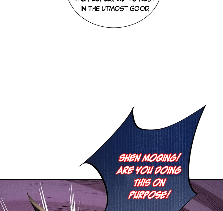Our younger days - Chapter 1 manhwa