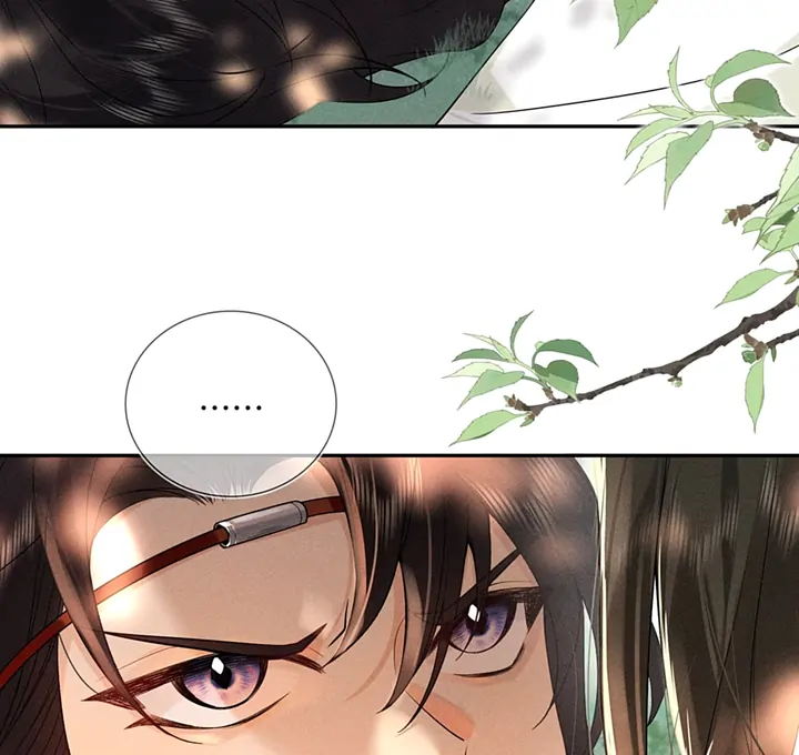 Our younger days - Chapter 1 manhwa