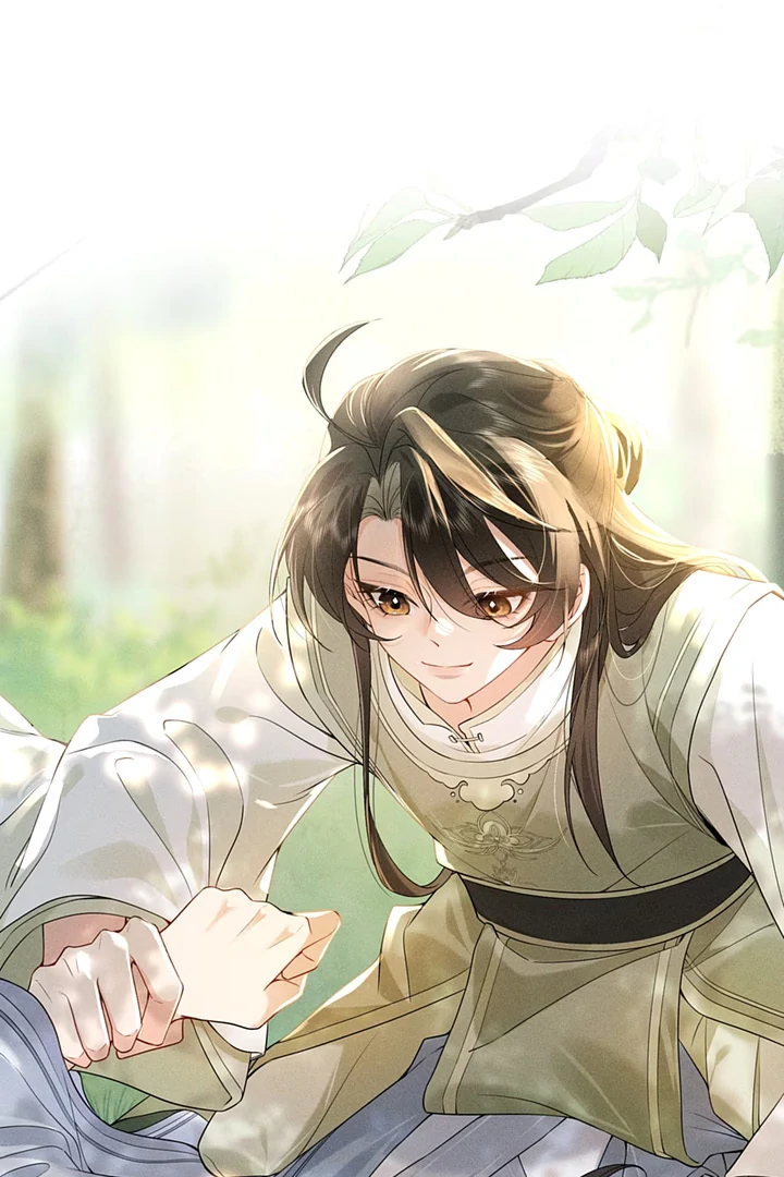 Our younger days - Trailer manhwa
