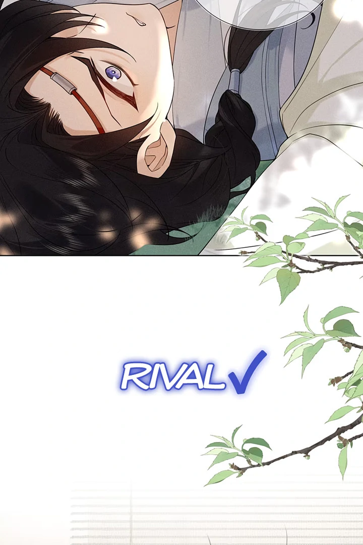 Our younger days - Trailer manhwa