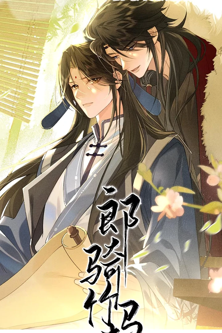 Our younger days - Trailer manhwa