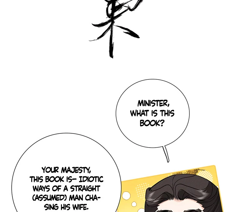 Our younger days - Trailer manhwa