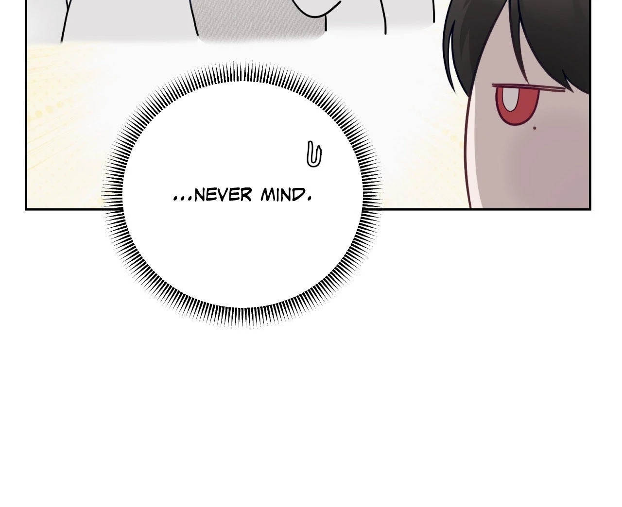 Last Dot [Official] - Chapter 17 manhwa