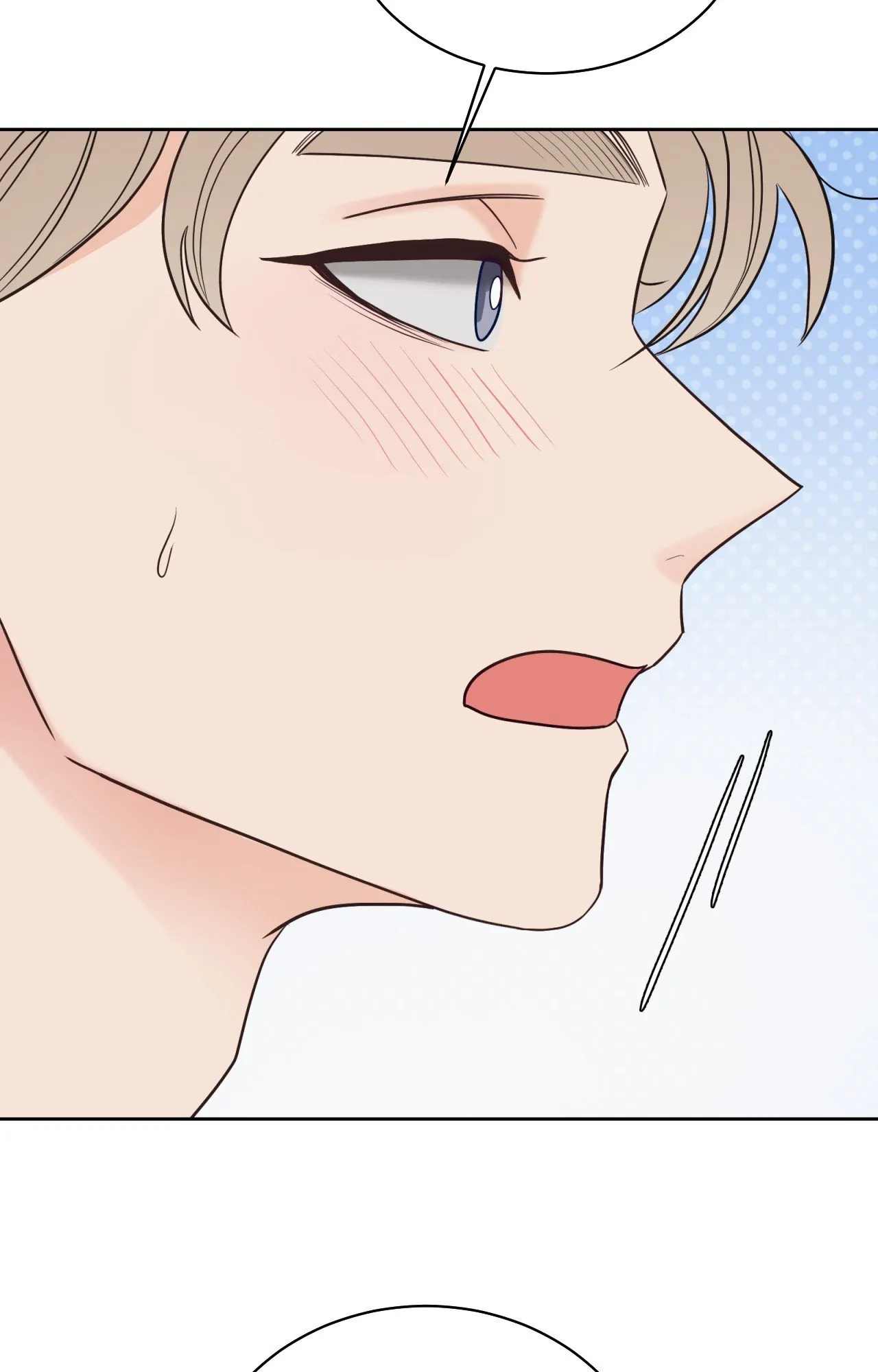 Last Dot [Official] - Chapter 17 manhwa