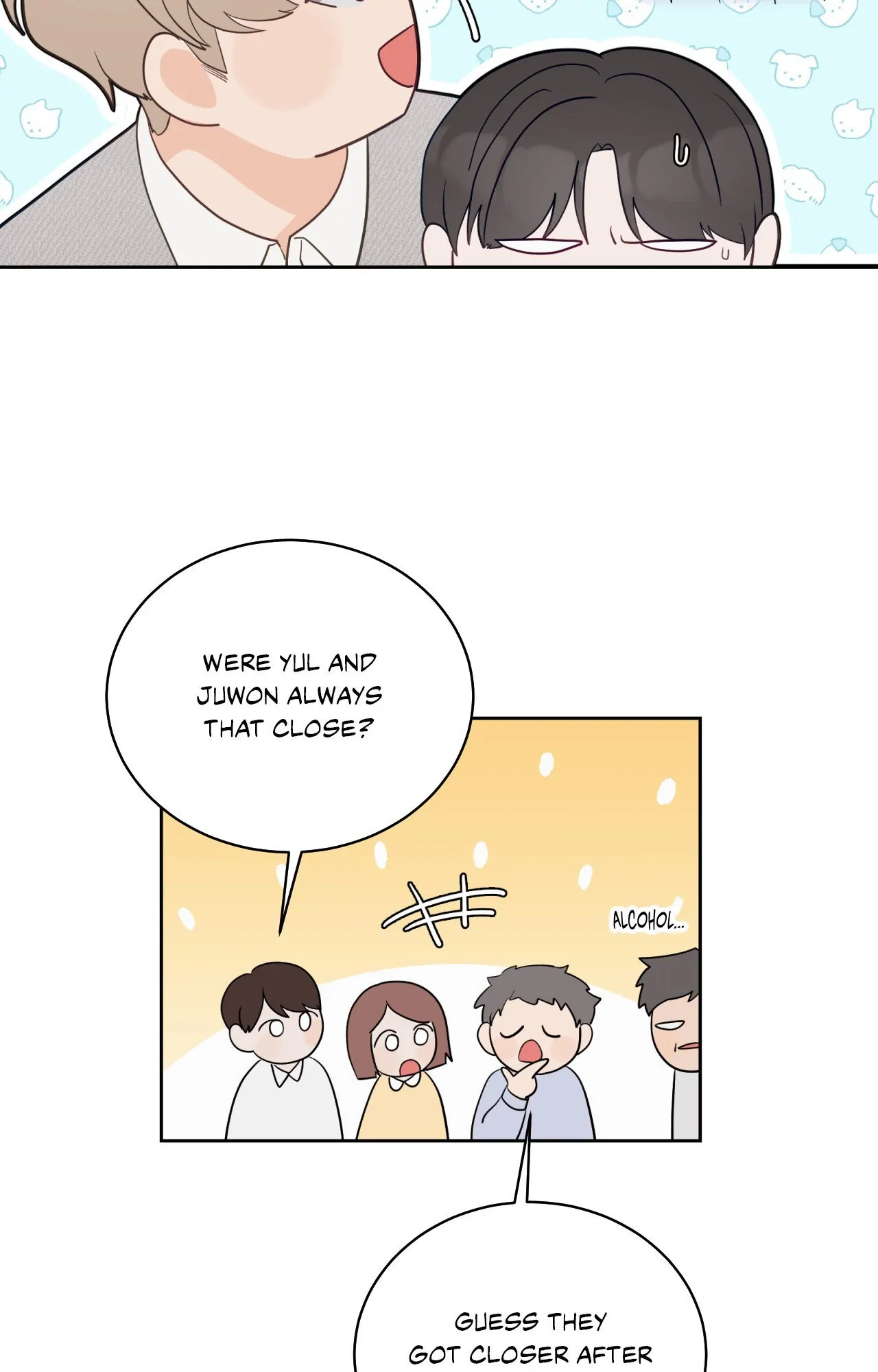 Last Dot [Official] - Chapter 17 manhwa