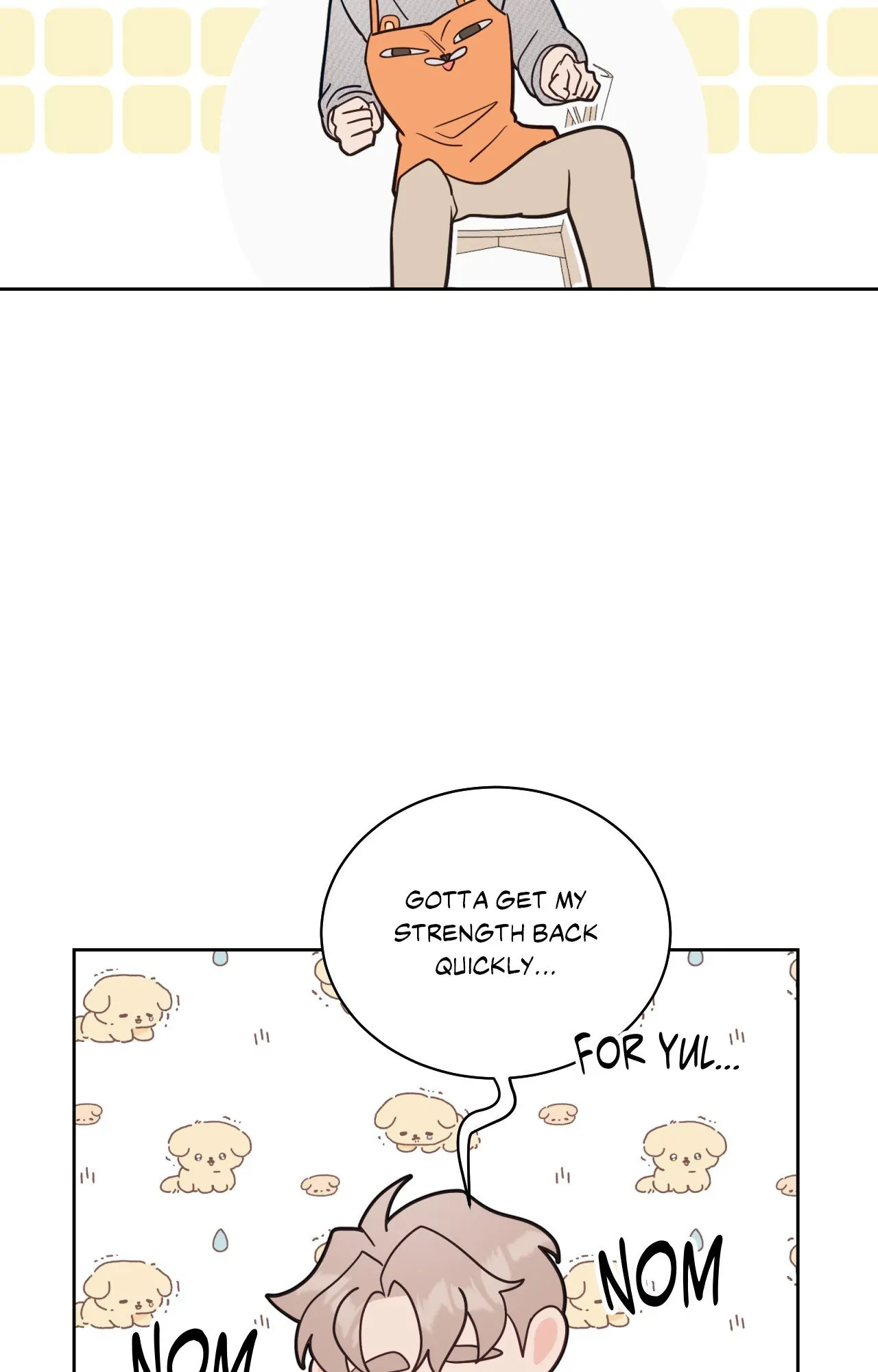 Last Dot [Official] - Chapter 17 manhwa