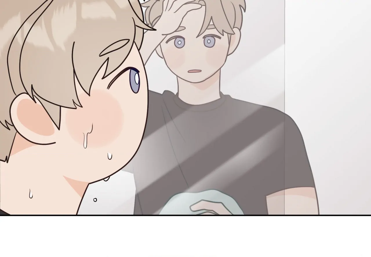 Last Dot [Official] - Chapter 17 manhwa
