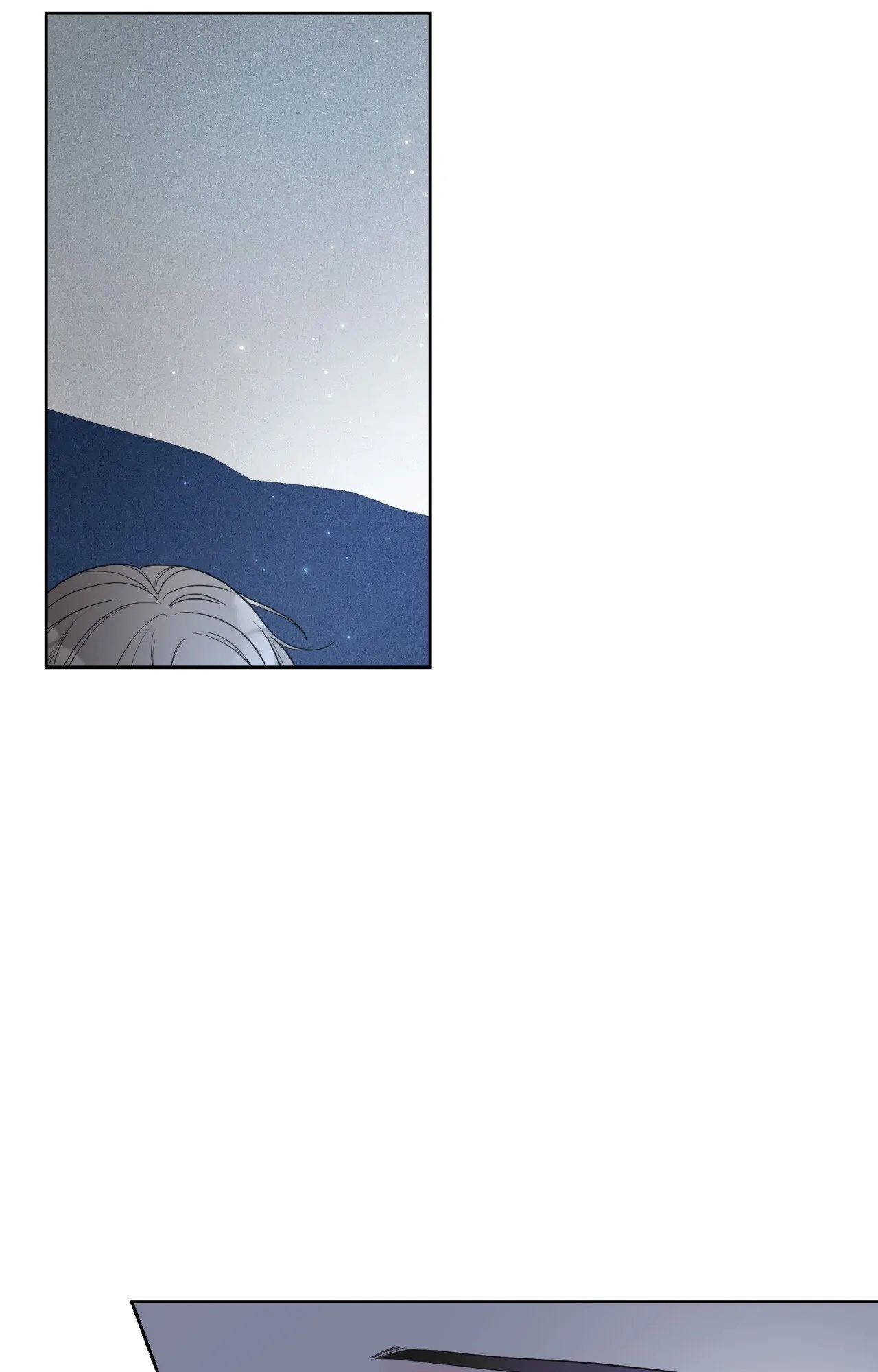 Last Dot [Official] - Chapter 18 manhwa