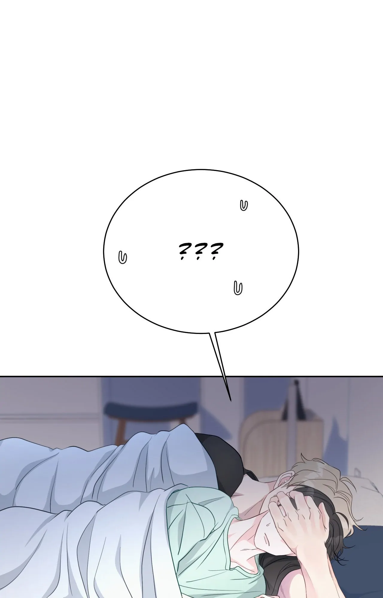 Last Dot [Official] - Chapter 18 manhwa