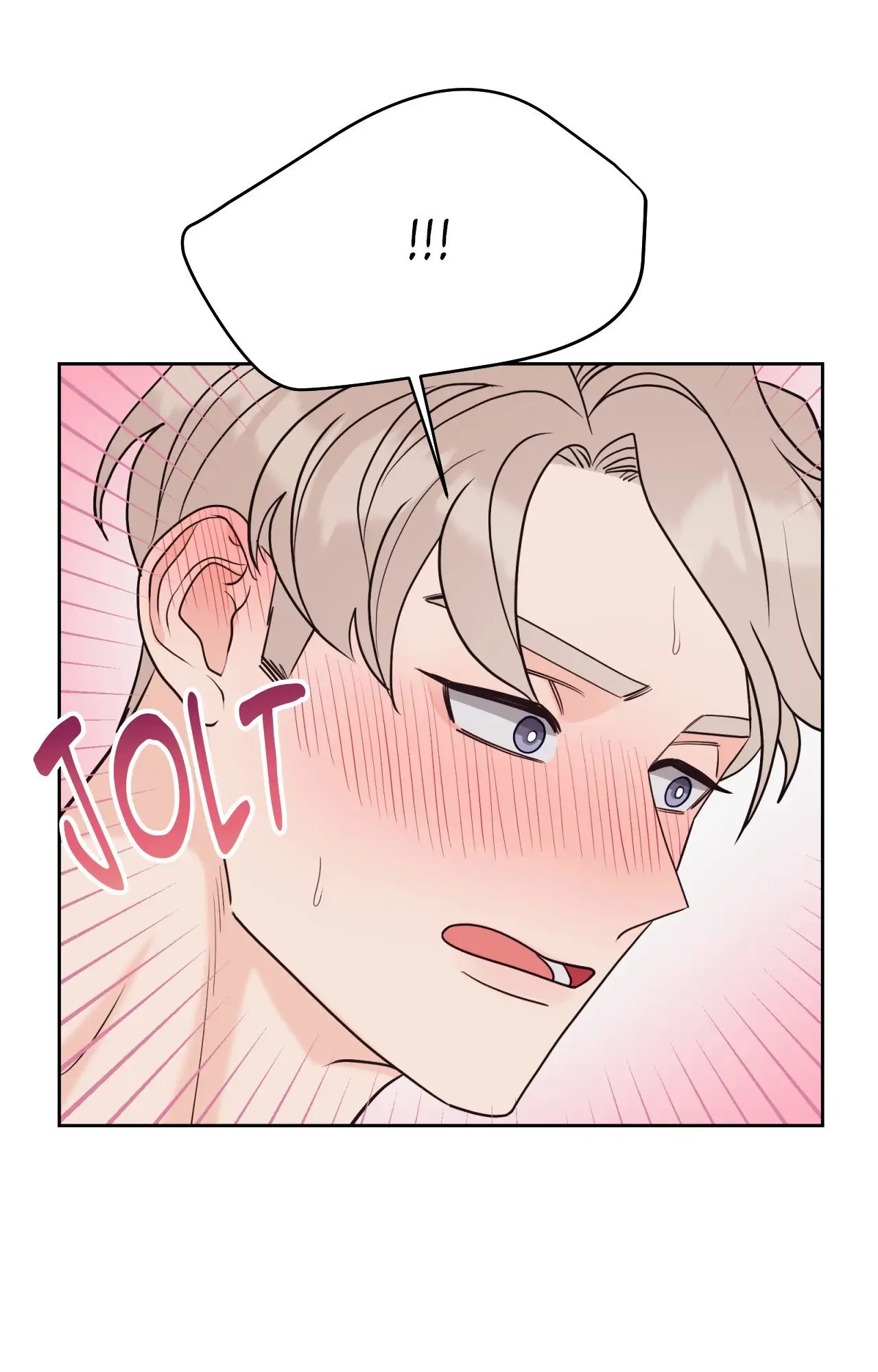 Last Dot [Official] - Chapter 18 manhwa