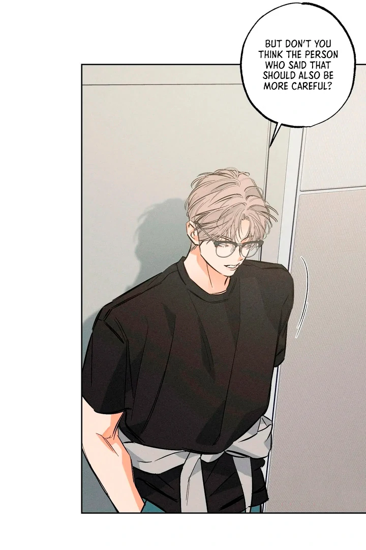 Stage Behind [Kaizen Scan] - Chapter 17 🔞🔞 manhwa