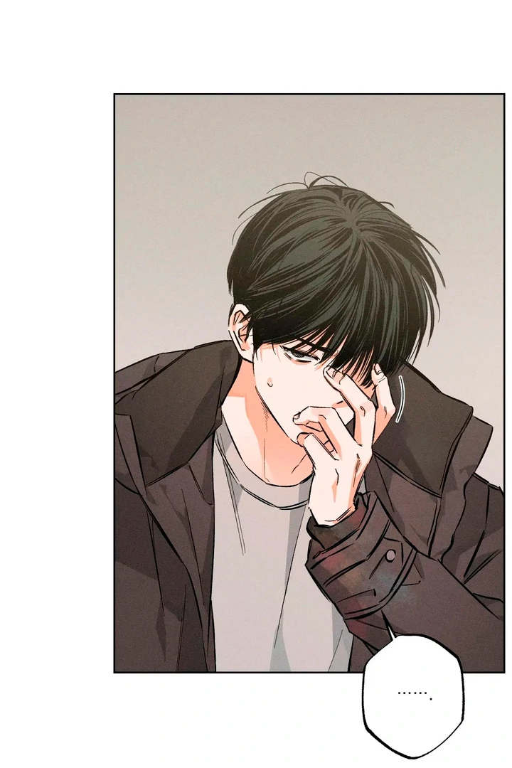 Stage Behind [Kaizen Scan] - Chapter 17 🔞🔞 manhwa