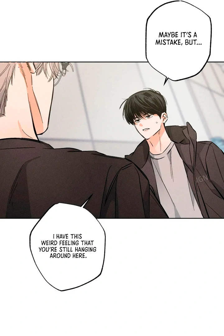 Stage Behind [Kaizen Scan] - Chapter 17 🔞🔞 manhwa