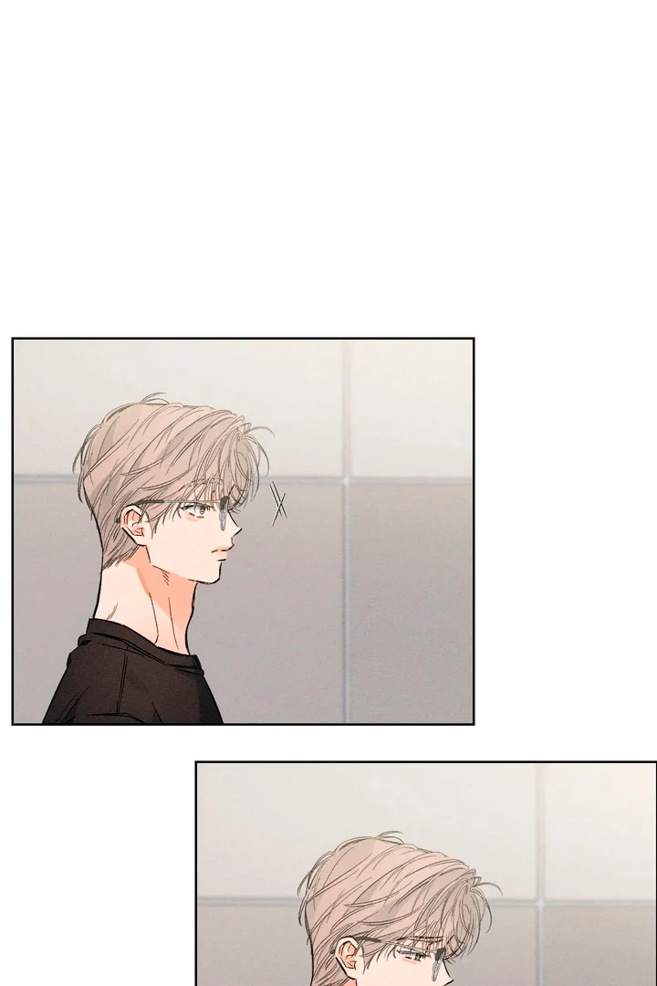Stage Behind [Kaizen Scan] - Chapter 17 🔞🔞 manhwa