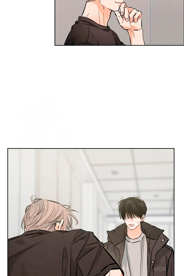 Stage Behind [Kaizen Scan] - Chapter 17 🔞🔞 manhwa