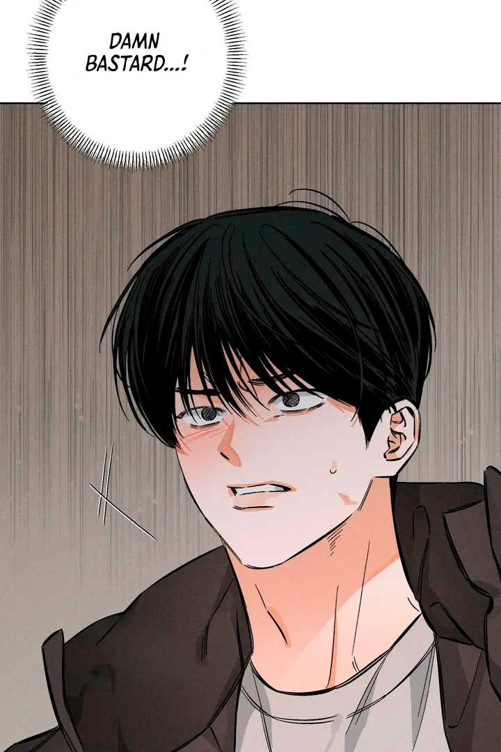 Stage Behind [Kaizen Scan] - Chapter 17 🔞🔞 manhwa