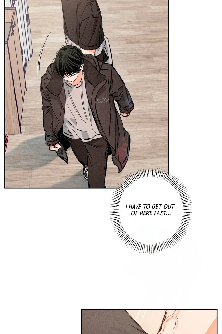 Stage Behind [Kaizen Scan] - Chapter 17 🔞🔞 manhwa