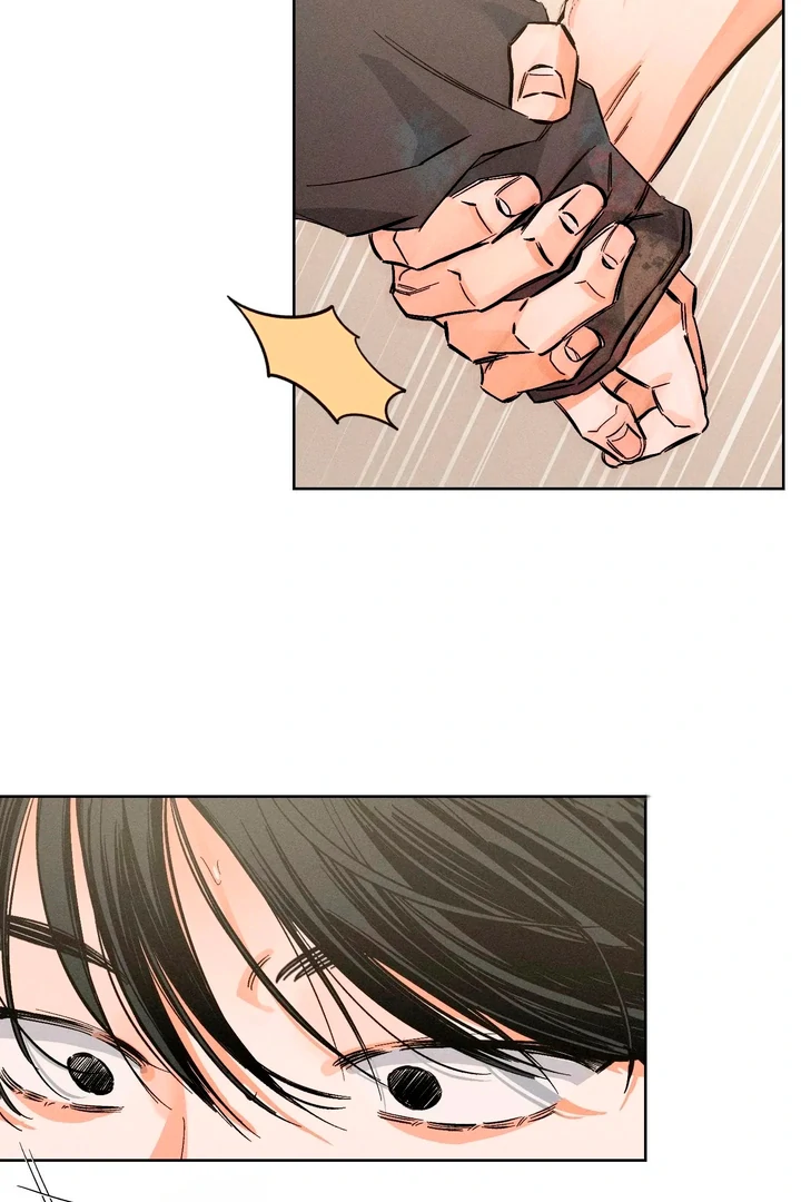 Stage Behind [Kaizen Scan] - Chapter 17 🔞🔞 manhwa