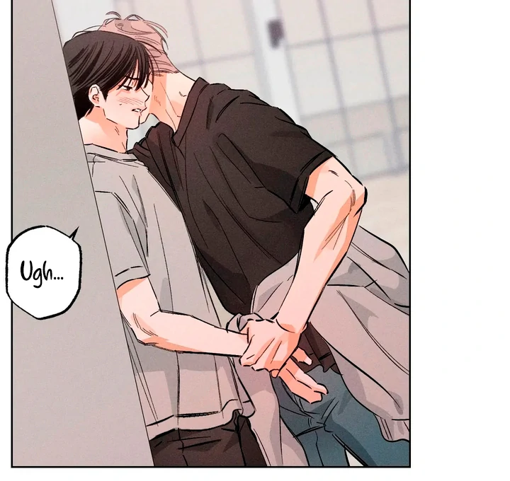 Stage Behind [Kaizen Scan] - Chapter 17 🔞🔞 manhwa