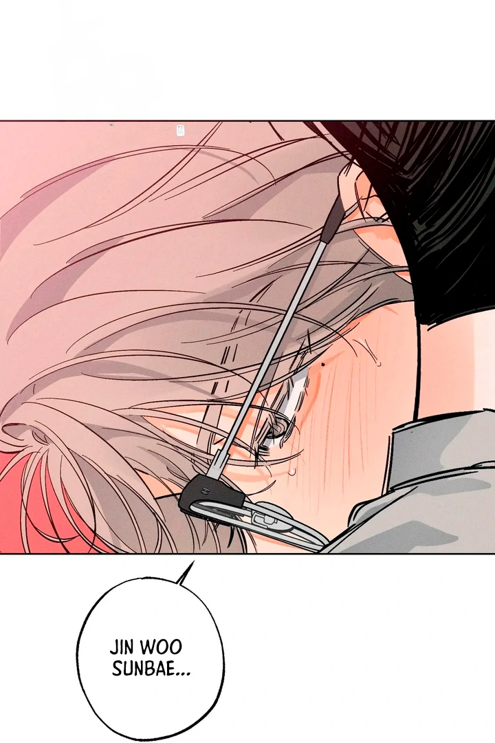 Stage Behind [Kaizen Scan] - Chapter 17 🔞🔞 manhwa
