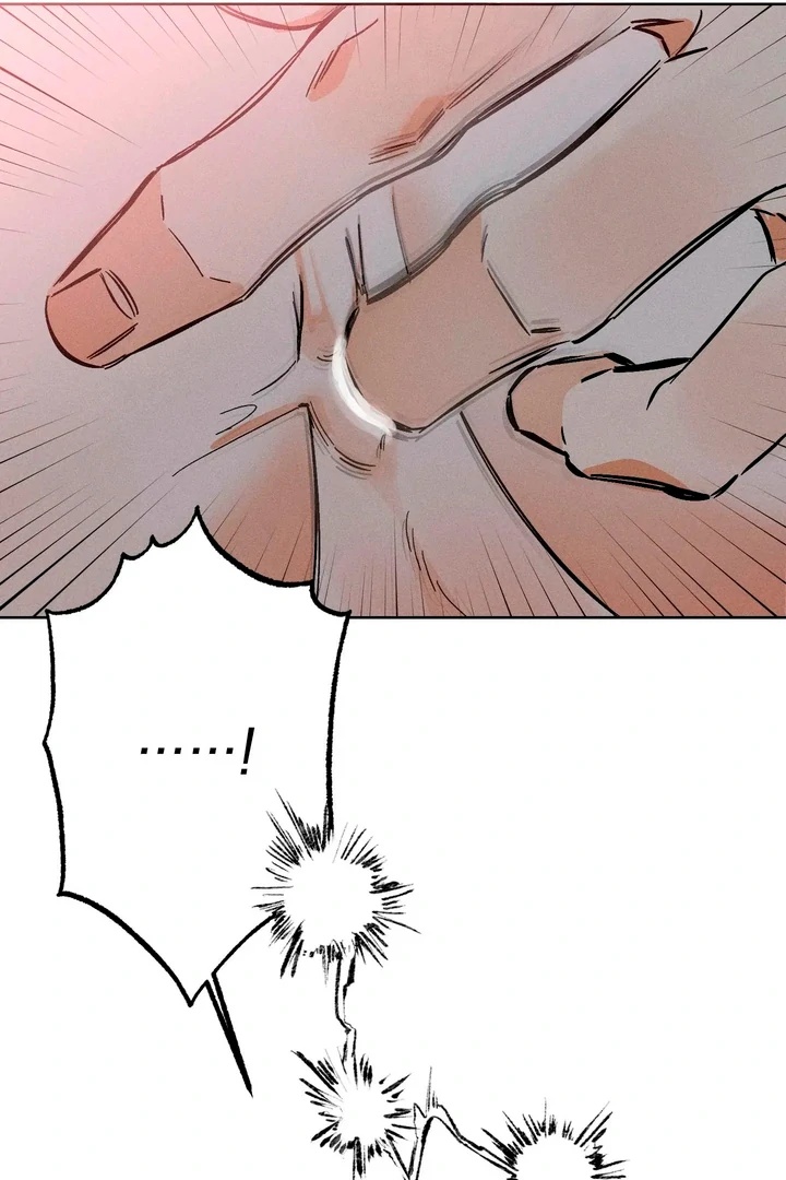 Stage Behind [Kaizen Scan] - Chapter 17 🔞🔞 manhwa