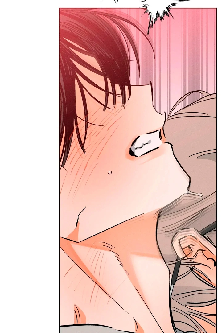 Stage Behind [Kaizen Scan] - Chapter 17 🔞🔞 manhwa