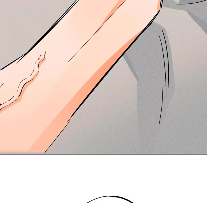 Stage Behind [Kaizen Scan] - Chapter 17 🔞🔞 manhwa