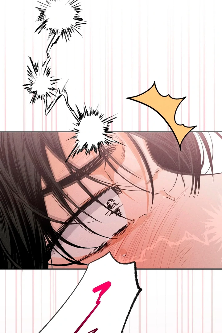 Stage Behind [Kaizen Scan] - Chapter 18 🔞🔞 manhwa