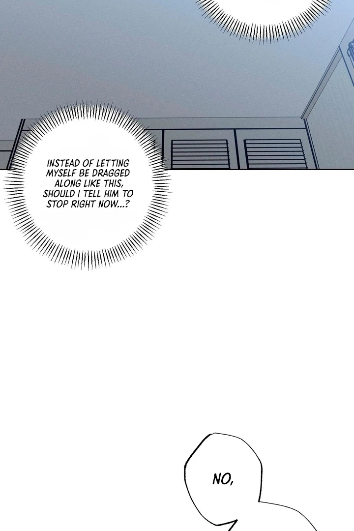 Stage Behind [Kaizen Scan] - Chapter 18 🔞🔞 manhwa