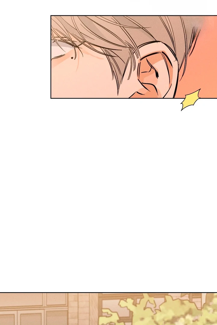 Stage Behind [Kaizen Scan] - Chapter 18 🔞🔞 manhwa