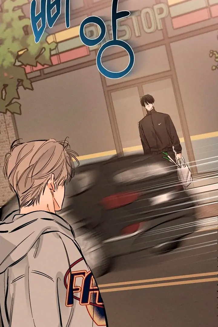 Stage Behind [Kaizen Scan] - Chapter 19 manhwa