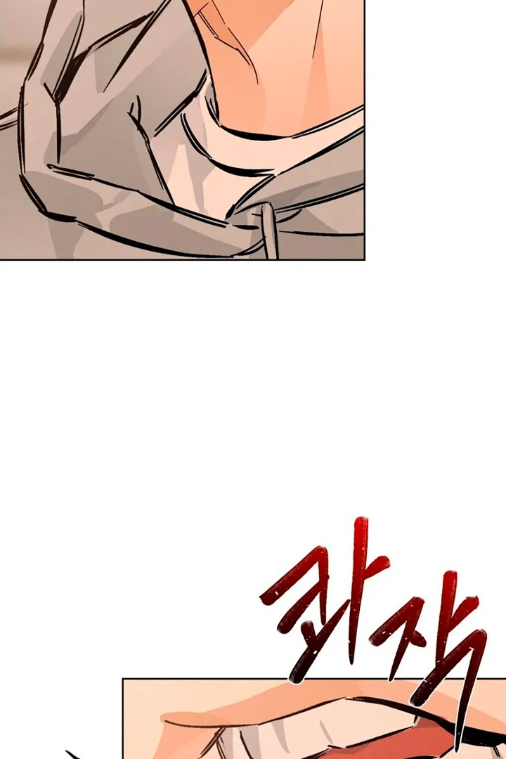 Stage Behind [Kaizen Scan] - Chapter 19 manhwa