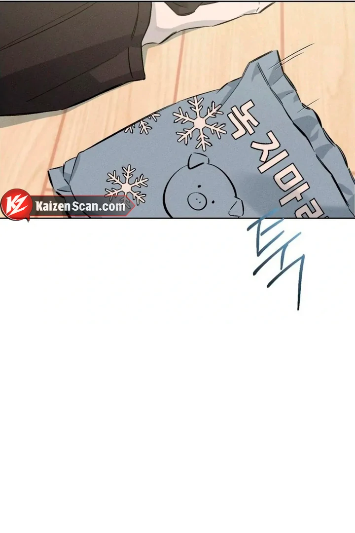 Stage Behind [Kaizen Scan] - Chapter 19 manhwa