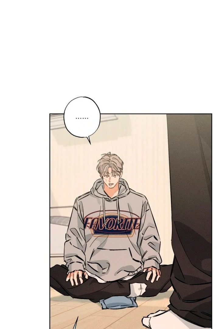 Stage Behind [Kaizen Scan] - Chapter 19 manhwa