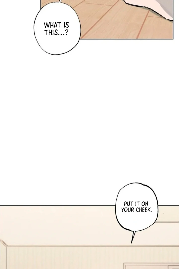 Stage Behind [Kaizen Scan] - Chapter 19 manhwa