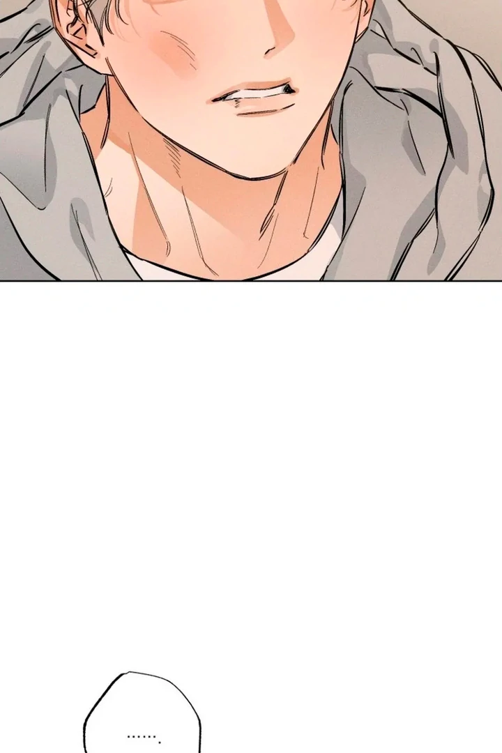 Stage Behind [Kaizen Scan] - Chapter 19 manhwa