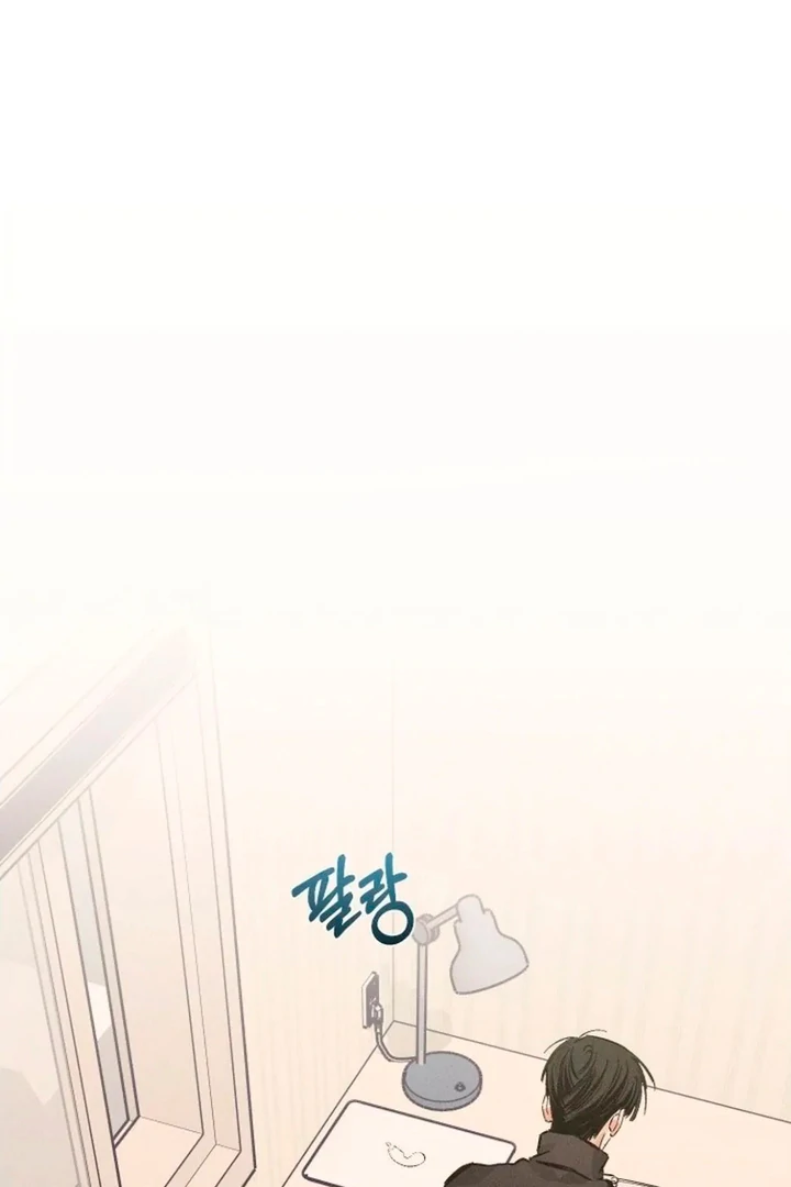 Stage Behind [Kaizen Scan] - Chapter 19 manhwa