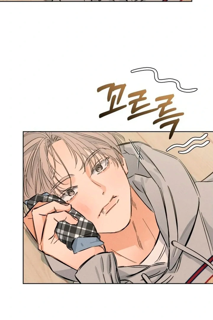 Stage Behind [Kaizen Scan] - Chapter 19 manhwa