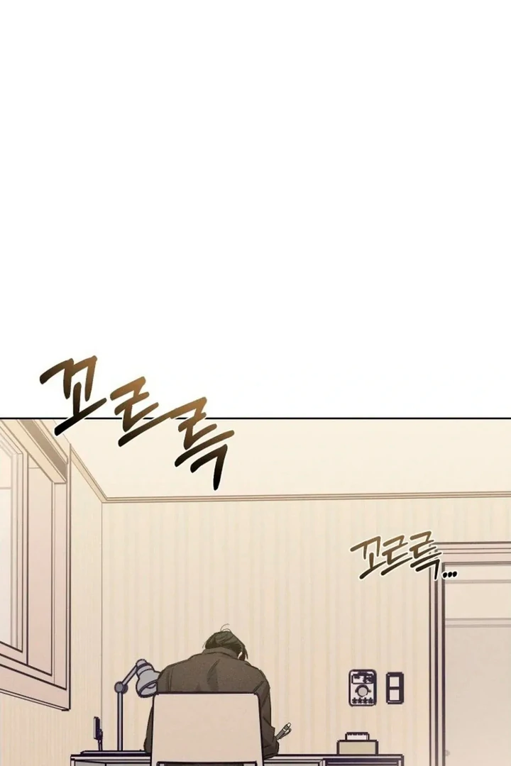 Stage Behind [Kaizen Scan] - Chapter 19 manhwa