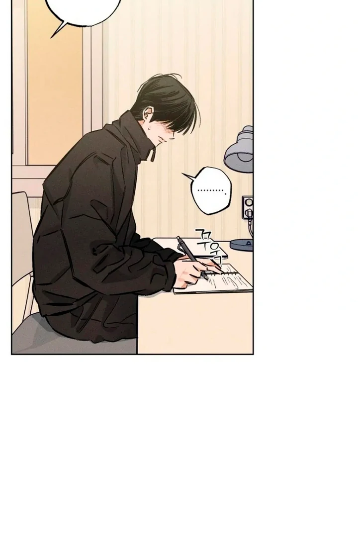 Stage Behind [Kaizen Scan] - Chapter 19 manhwa