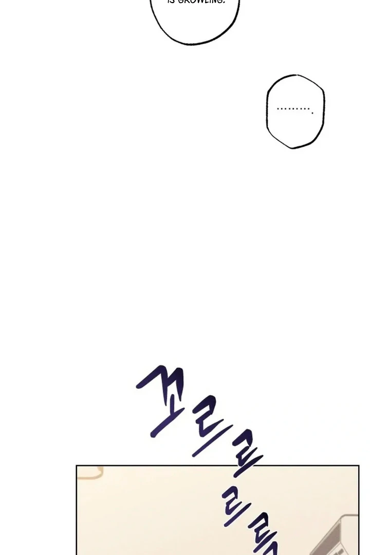 Stage Behind [Kaizen Scan] - Chapter 19 manhwa