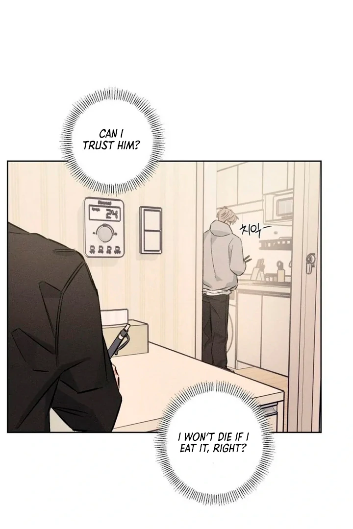 Stage Behind [Kaizen Scan] - Chapter 19 manhwa