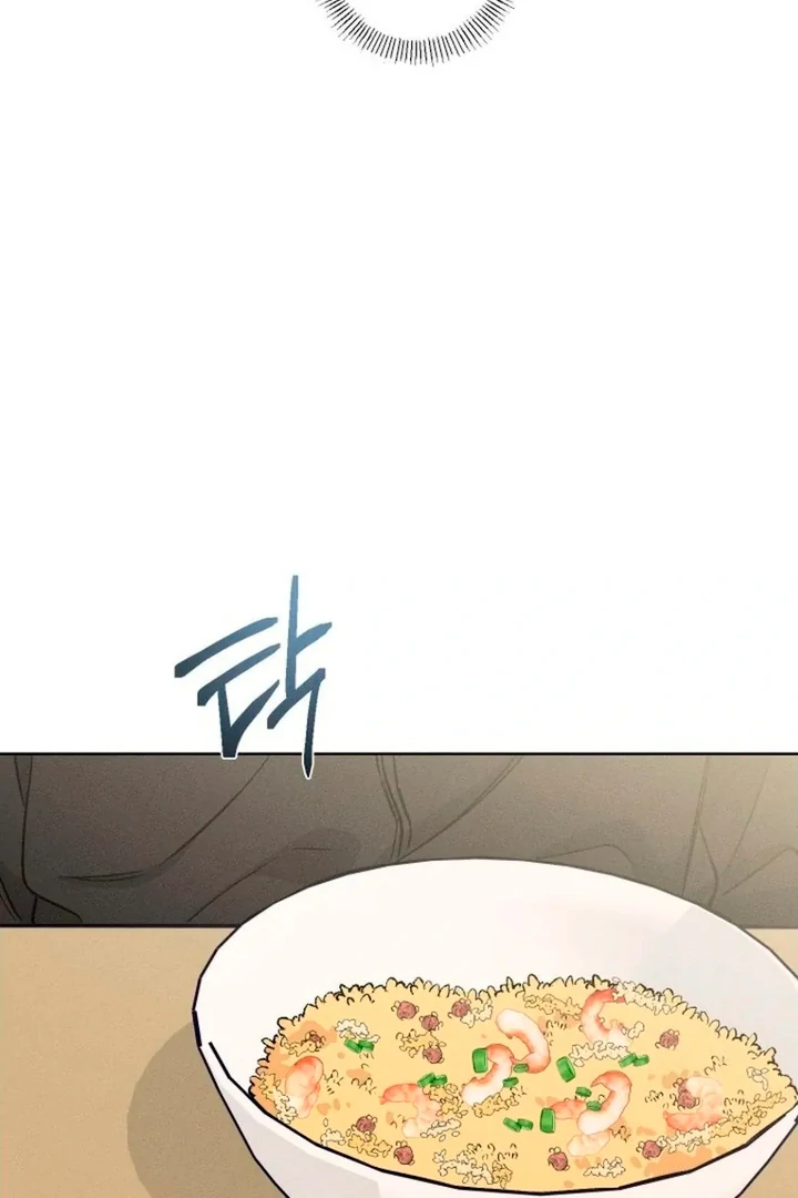 Stage Behind [Kaizen Scan] - Chapter 19 manhwa