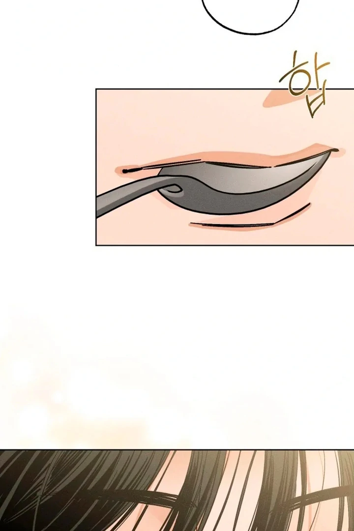 Stage Behind [Kaizen Scan] - Chapter 19 manhwa