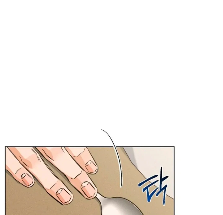 Stage Behind [Kaizen Scan] - Chapter 19 manhwa