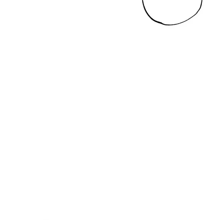 Stage Behind [Kaizen Scan] - Chapter 19 manhwa