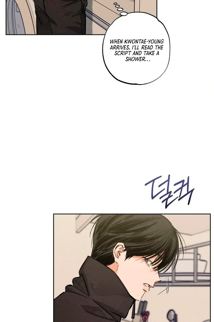 Stage Behind [Kaizen Scan] - Chapter 19 manhwa
